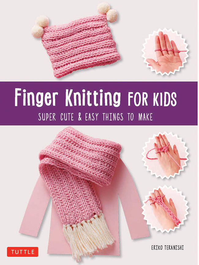 Easy things. Finger Knitting. Спицы мастерицы вяжем с любовью. Фон для проекта вязание.