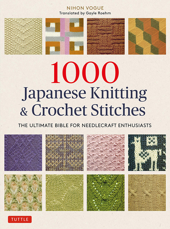 https://knitty.com/ISSUEw20/FEATw20CS/images/1000japanese.jpg